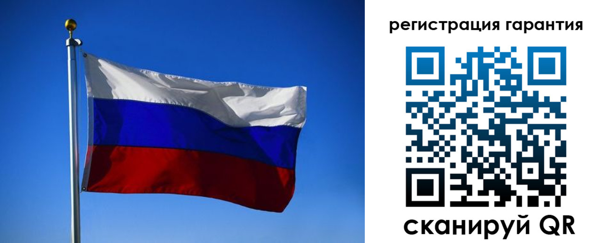 временная регистрация надежно в Красноперекопске