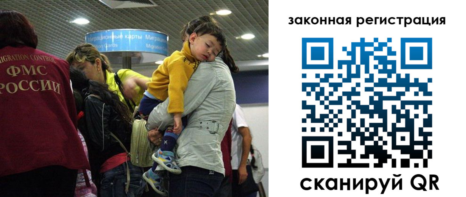 форма 3 в Красноперекопске